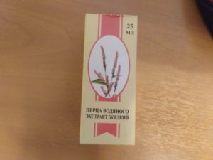 Как использовать экстракт водяного перца для сокращения матки после родов? Водяного перца Экстракт — инструкция по применению