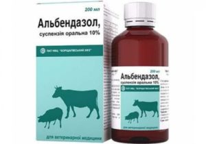 Альбендазол 10% суспензия для животных. Альбендазол-суспензия. Применение и дозирование