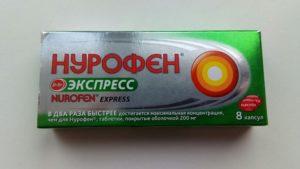 Чем опасен нурофен? Передозировка нурофеном: последствия, симптомы Когда нельзя использовать Нурофен