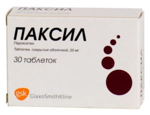 Сколько нужно принимать паксил. Паксил ™ (Paxil)