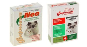 Витамины для кастрированных котов от выпадения шерсти. Витамины для шерсти кошек. Как правильно давать витамины кошке