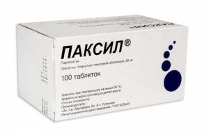 Сколько нужно принимать паксил. Паксил ™ (Paxil)