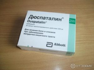 Дюспаталин аналоги дюспаталинапоказания к применению. Дюспаталин — аналоги дешевле (список с ценами), сравнение