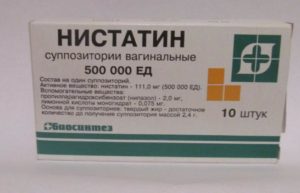 Можно ли рассасывать нистатин. От чего лечит нистатин. Инструкция по применению