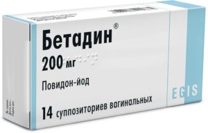 Свечи бетадин вытекают. Показания к применению и инструкция свечей бетадин