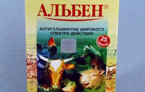 Альбен (таблетки): инструкция по применению в ветеринарии для кур. Альбен от глистов Ветеринария таблетки альбен