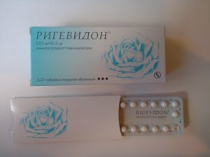 Ригевидон - противозачаточные таблетки. Ригевидон и месячные – особенности менструального цикла, правила применения