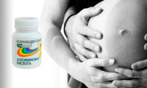 Можно ли аскорбиновую кислоту беременным? Почему аскорбиновая кислота противопоказана беременным