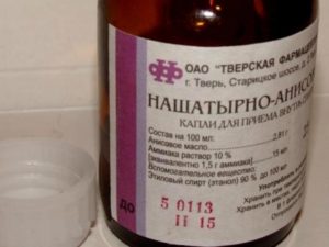 Капли нашатырно-анисовые. Как правильно принимать нашатырно-анисовые капли от кашля — инструкция