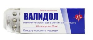 Чем полезен валидол и когда ее пить. Валидол для сердца показания к применению