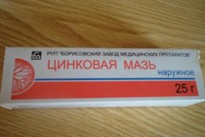 Применение цинковой мази при геморрое: противопоказания и побочные действия. Цинковая мазь от геморроя