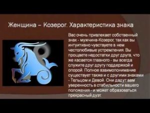 Мужчина Рак, рожденный в год Дракона: характеристика и совместимость. Рак-Дракон (мужчина): характеристика и личностные особенности