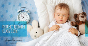 Почему ребенок хнычет во сне. Причины почему всхлипывают во сне дети до года и после года