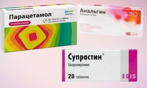 Анальгин парацетамол супрастин дозировка взрослым. Анальгин, но-шпа и супрастин, что за состав