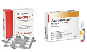 Что лучше: актовегин или мексидол? Рибоксин в бодибилдинге. Дозировка при вегетососудистом расстройстве