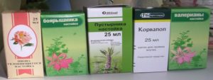 Что лучше настойка пиона или пустырника. Настойка валерианы пустырника боярышника пиона корвалола и мяты