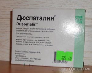 Дюспаталин аналоги дюспаталинапоказания к применению. Дюспаталин — аналоги дешевле (список с ценами), сравнение