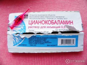 Витамин в6 в ампулах принимать внутрь. Витамины В6 и В12 в ампулах для волос. Способы применения и рецепты