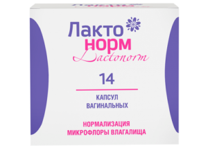 Нарушение микрофлоры в гинекологии после антибиотиков. Восстановление микрофлоры влагалища - лучшие препараты, проверенные народные средства, чем восстановить микрофлору в интимной зоне