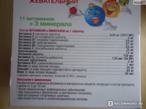 Что делать если часто болеешь простудными заболеваниями. Взрослый часто болеет простудными заболеваниями: что делать и как поднять иммунитет