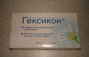 Применение свечей Гексикон: отзывы и инструкция. Можно ли использовать свечи гексикон при месячных и во время секса