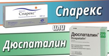 Дешевые аналоги Дюспаталин: перечень, цены. Дюспаталин — цена, аналоги дешевые