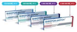 Свечи виферон от инфекции. Правила применения и дозировка. Виферон: инструкция по применению.