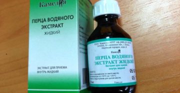 Как использовать экстракт водяного перца для сокращения матки после родов? Настойка водяного перца очень эффективный препарат после родов