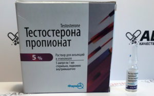 Как делают уколы тестостерона для мужчин? Инъекции тестостерона: стоимость ампул и побочные действия на мужчину