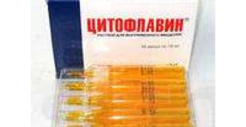 Система желтого цвета что за лекарство. Капельницы для улучшения мозгового кровообращения желтого цвета. Показания к применению