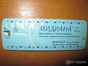 Вопросы. Противозачаточные таблетки Мидиана: инструкция и противопоказания