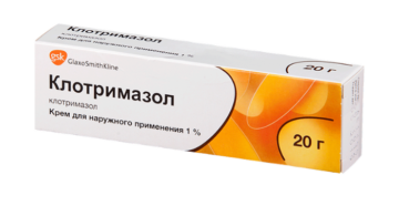 Противогрибковые препараты — недорогие, но эффективные. Противогрибковые мази для кожи. Самые эффективные