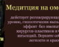 Возвращение молодости. Реальные случаи омоложения. Как вернуть молодость магией – ритуалы омоложения