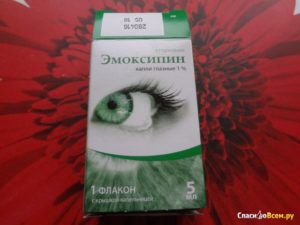 Капли для сосудов глаз. Как можно укрепить сосуды глаз