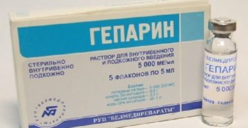 Гепарин действие. Гепарин: для чего делают уколы в живот. Лекарственный справочник гэотар