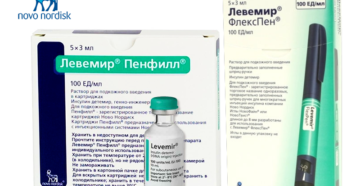 Через какое время начинает действовать левемир. Левемир - официальная* инструкция по применению. Левемир ФлексПен — свойства и особенности применения