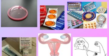 Контрацепция после родов, методы, средства, способы. Способы контрацепции после родов: как лучше предохраняться, какие противозачаточные средства использовать
